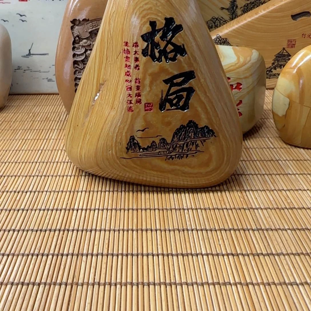 初***心石材石头雕刻艺术设计