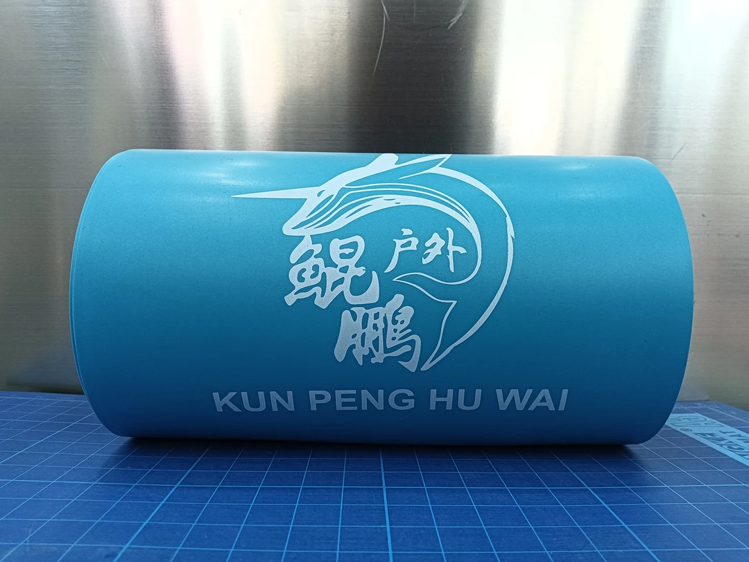 （2米装）鲲鹏3代蓝粉双色户外扁皮筋耐打抗冻