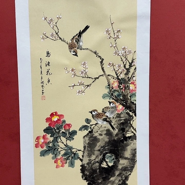 国画国画作品三尺