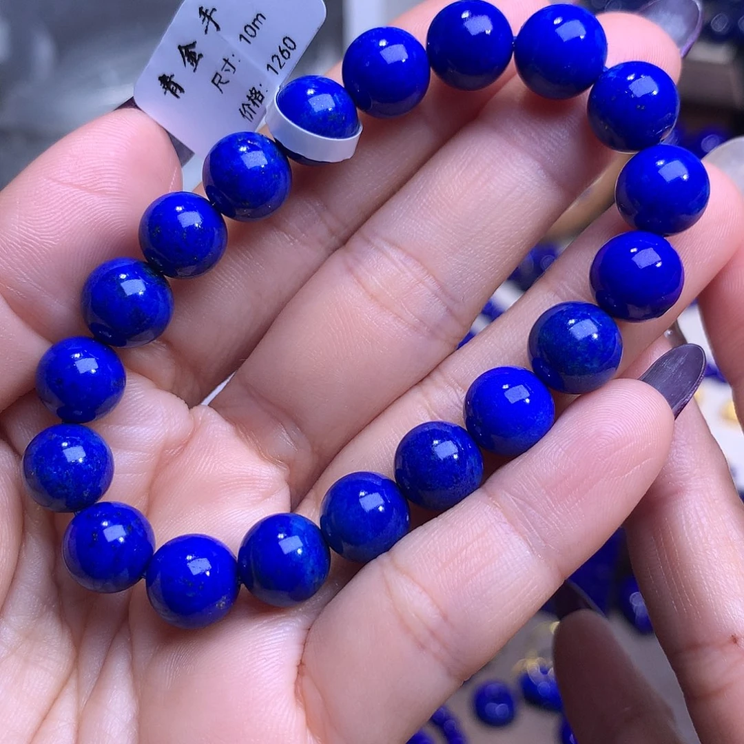 青金石未镶嵌10m克莱因蓝精品