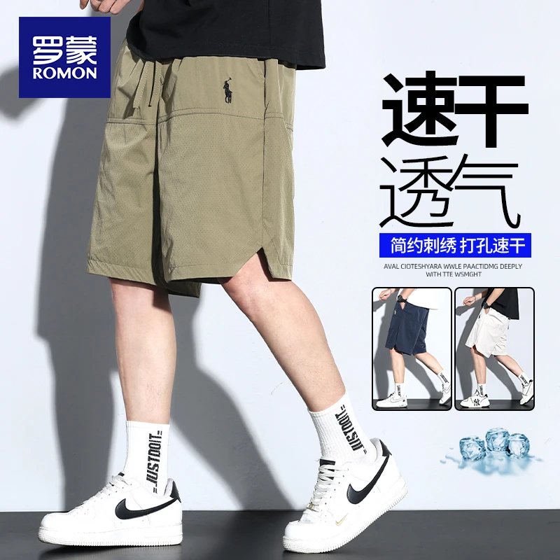 罗蒙高级感薄款透气五分短裤男士潮牌宽松百搭运动休闲夏季男中裤