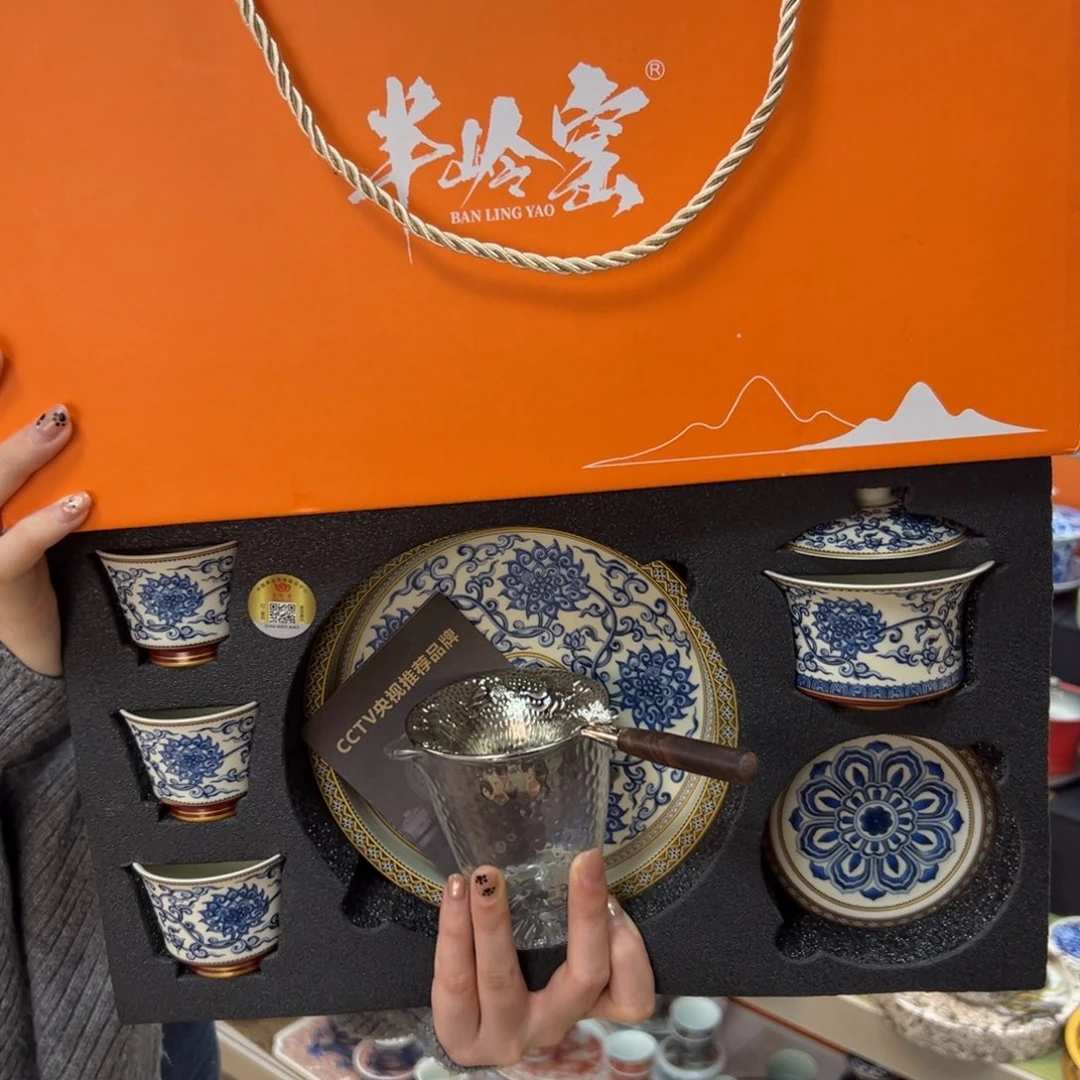 健健康康平平安安