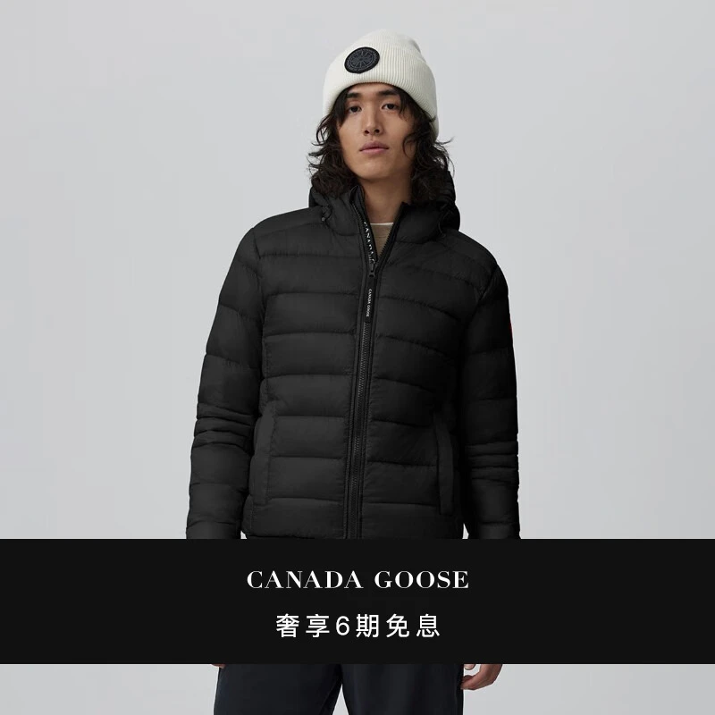 CANADA GOOSE加拿大鹅 Crofton 男士飞行员夹克大鹅羽绒服 2251M