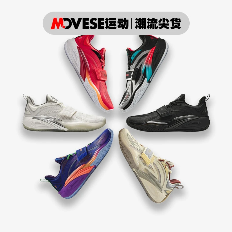 Anta安踏KAI 1欧文一代 氮科技 减震耐磨 男子专业实战低帮篮球鞋