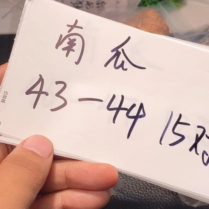 文玩核桃吊坠闪购商品文玩核桃