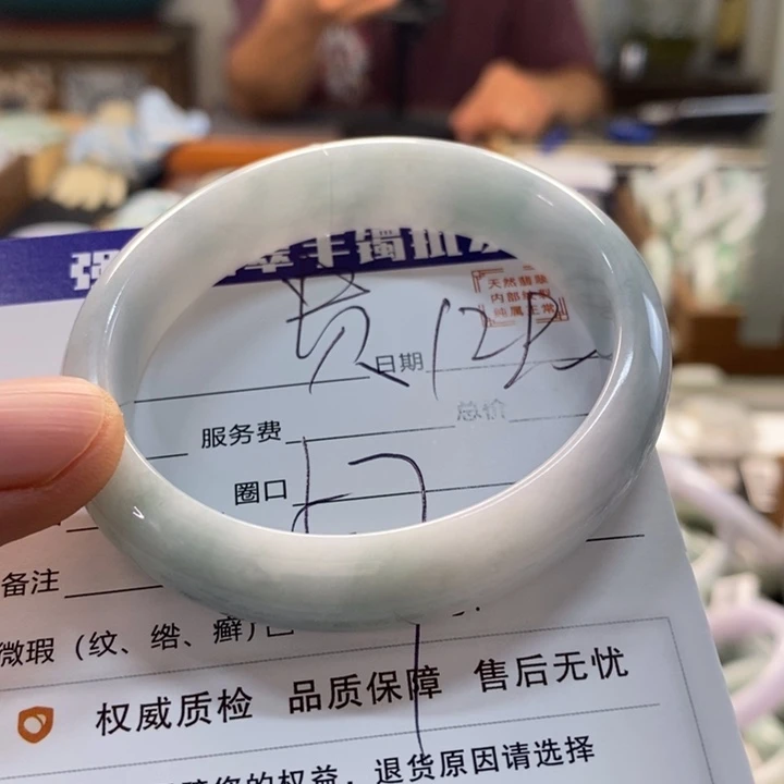 翡翠手镯未镶嵌翡翠手镯未镶嵌