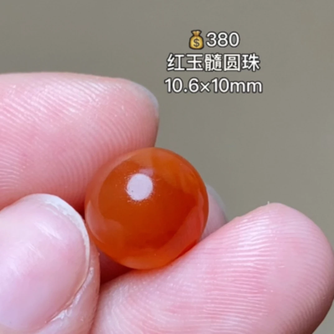 千岁红玉髓圆珠 珠型饱满 颜色漂亮 光气好 细节视频可联系客服！