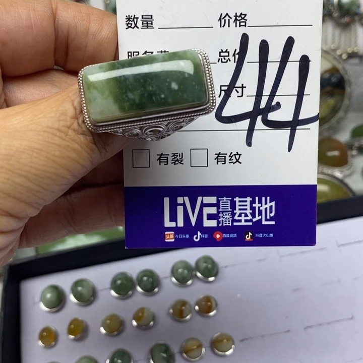蛇纹石玉戒指银S925镶嵌余*