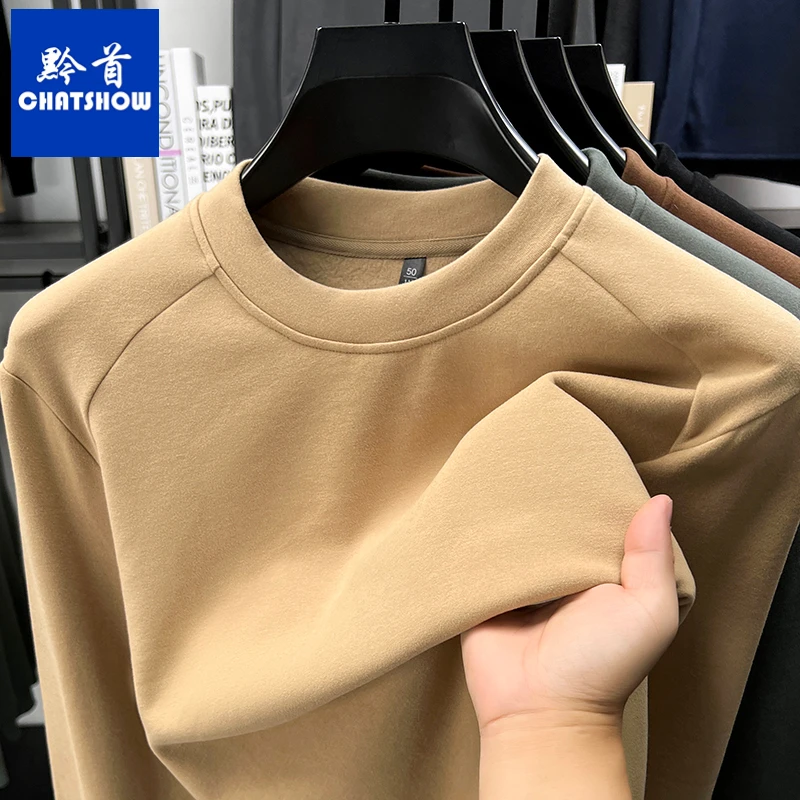 高档德绒保暖卫衣秋冬新款圆领纯色加厚休闲百搭保暖长袖打底衫男