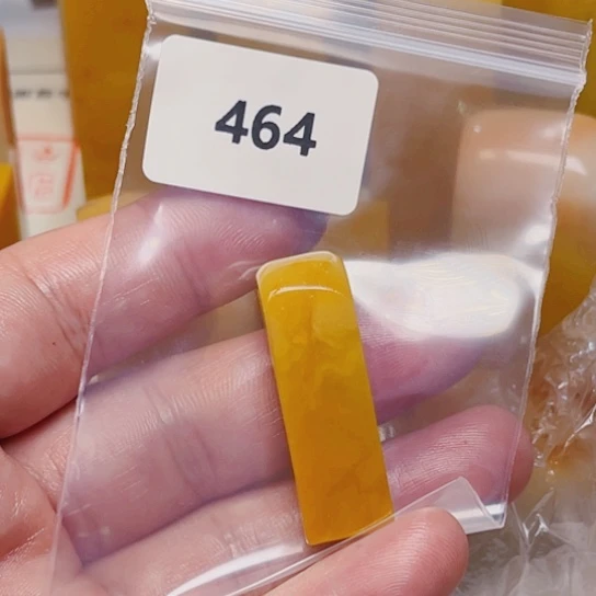 夏***目老挝石老挝石北部黄