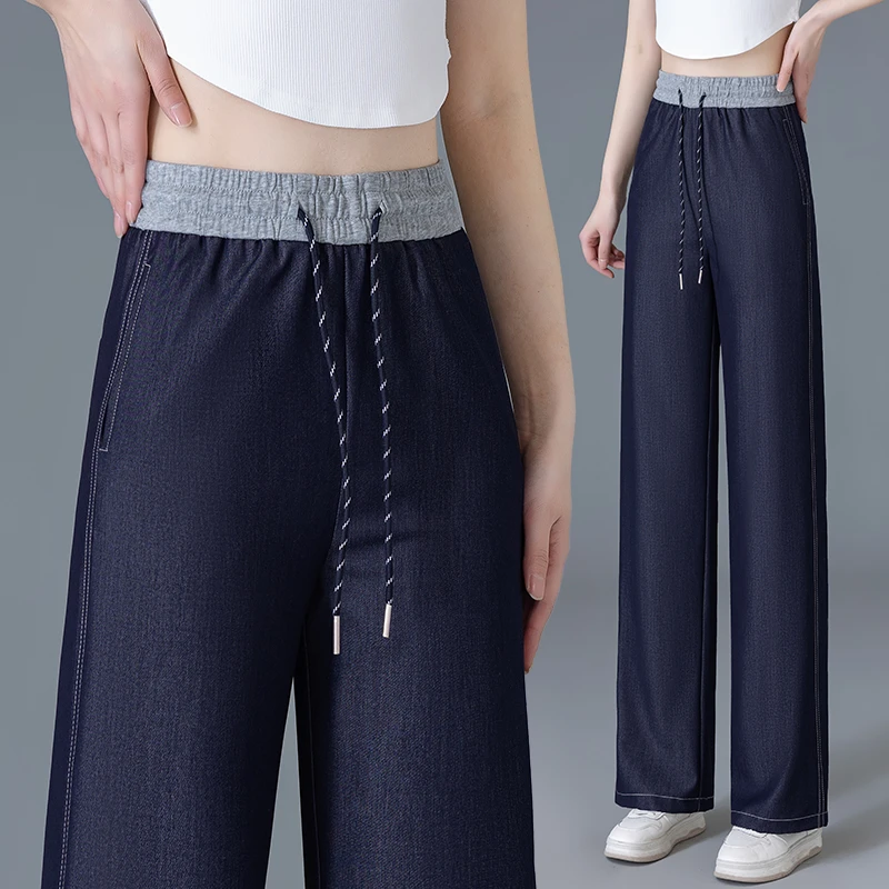 高腰冰丝牛仔裤女丹宁蓝2025新款春夏窄版直筒显瘦休闲垂感阔腿裤