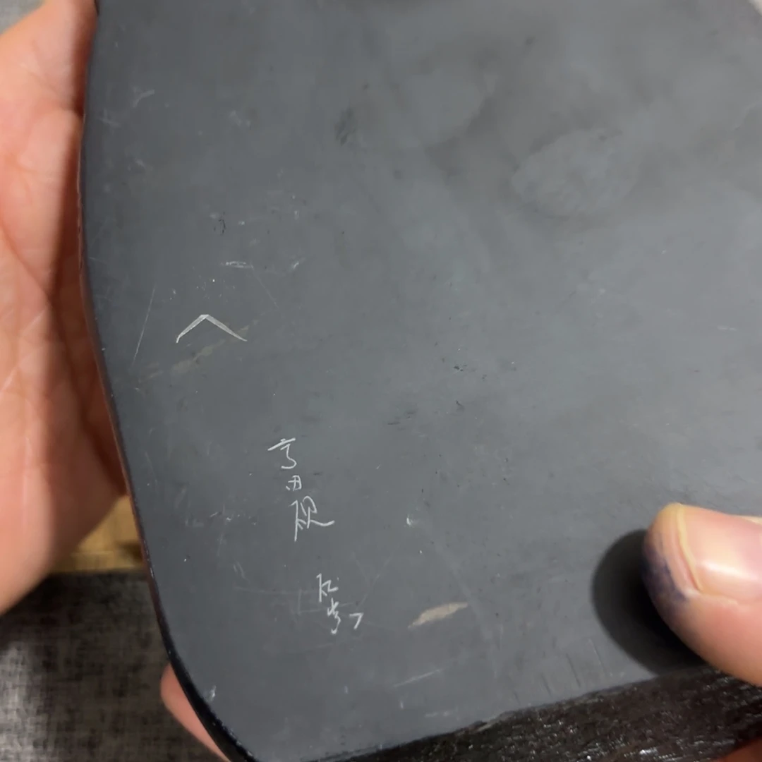 非常好看的物品 The