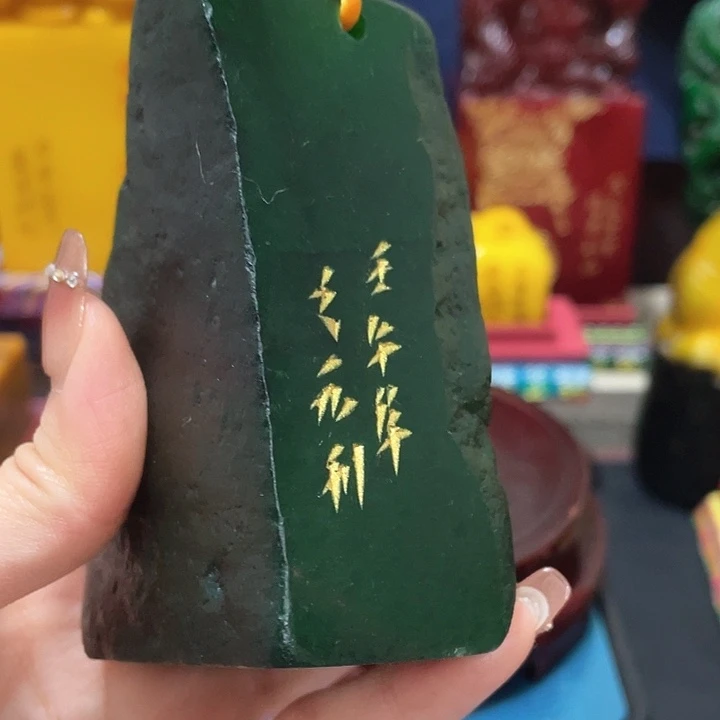 寿山石印石篆刻印章引首章闲章姓名章生日礼物