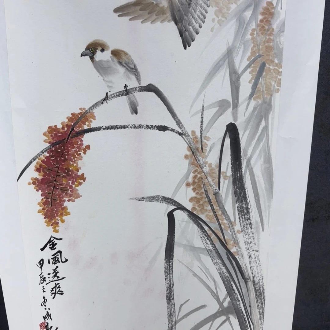 国画人****?路成亮四尺四开换鸟