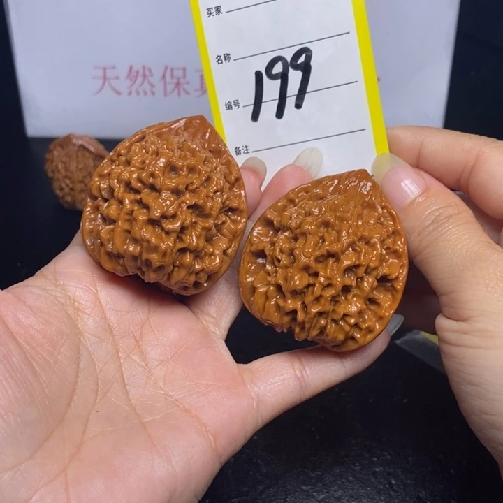 文玩核桃吊坠199/45官帽