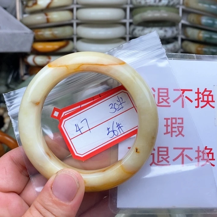 未镶嵌蛇纹石玉颈饰