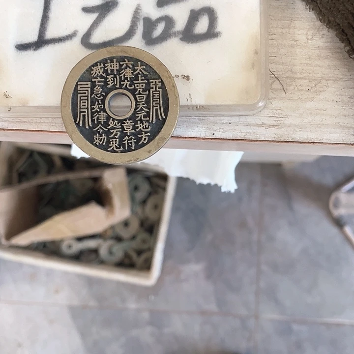 铜现代仿制工艺品