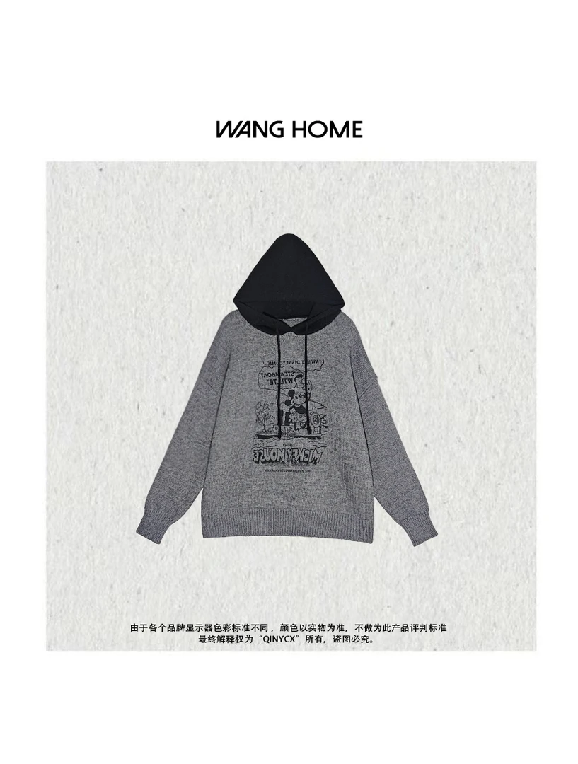 XIXI-针织米奇 韩系百搭针织连帽毛衣针织衫