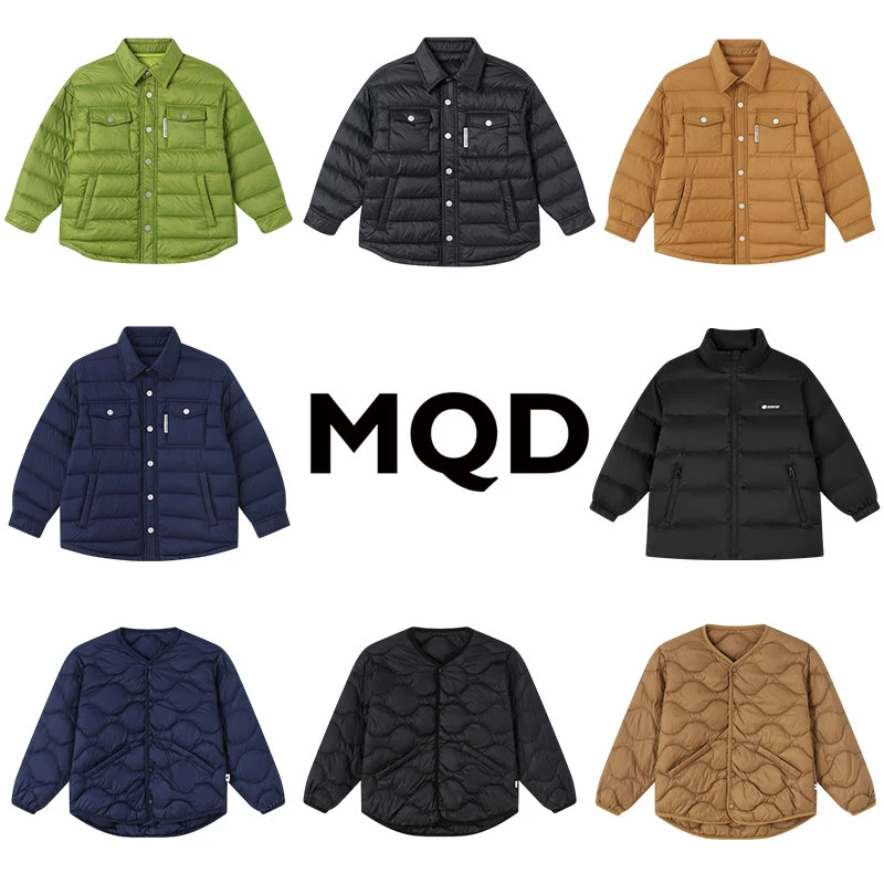 MQD【先选尺码，再选颜色】专柜断码捡漏儿童羽绒服活动