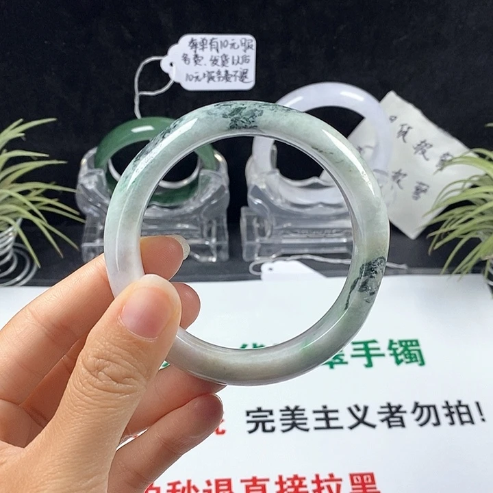 翡翠未镶嵌手镯15号。57.6圈