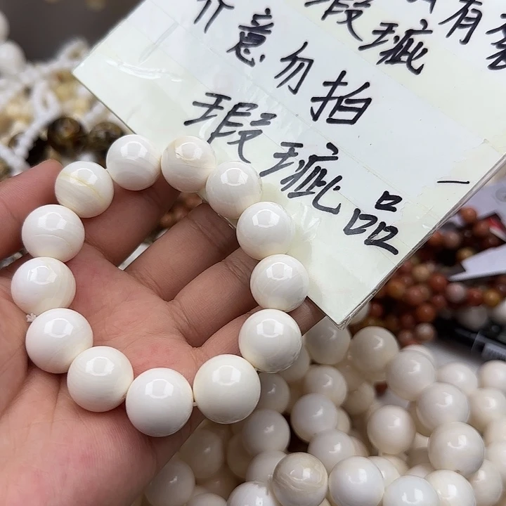 大果紫檀（缅甸花梨）瑕疵木纹1.5手串随机发