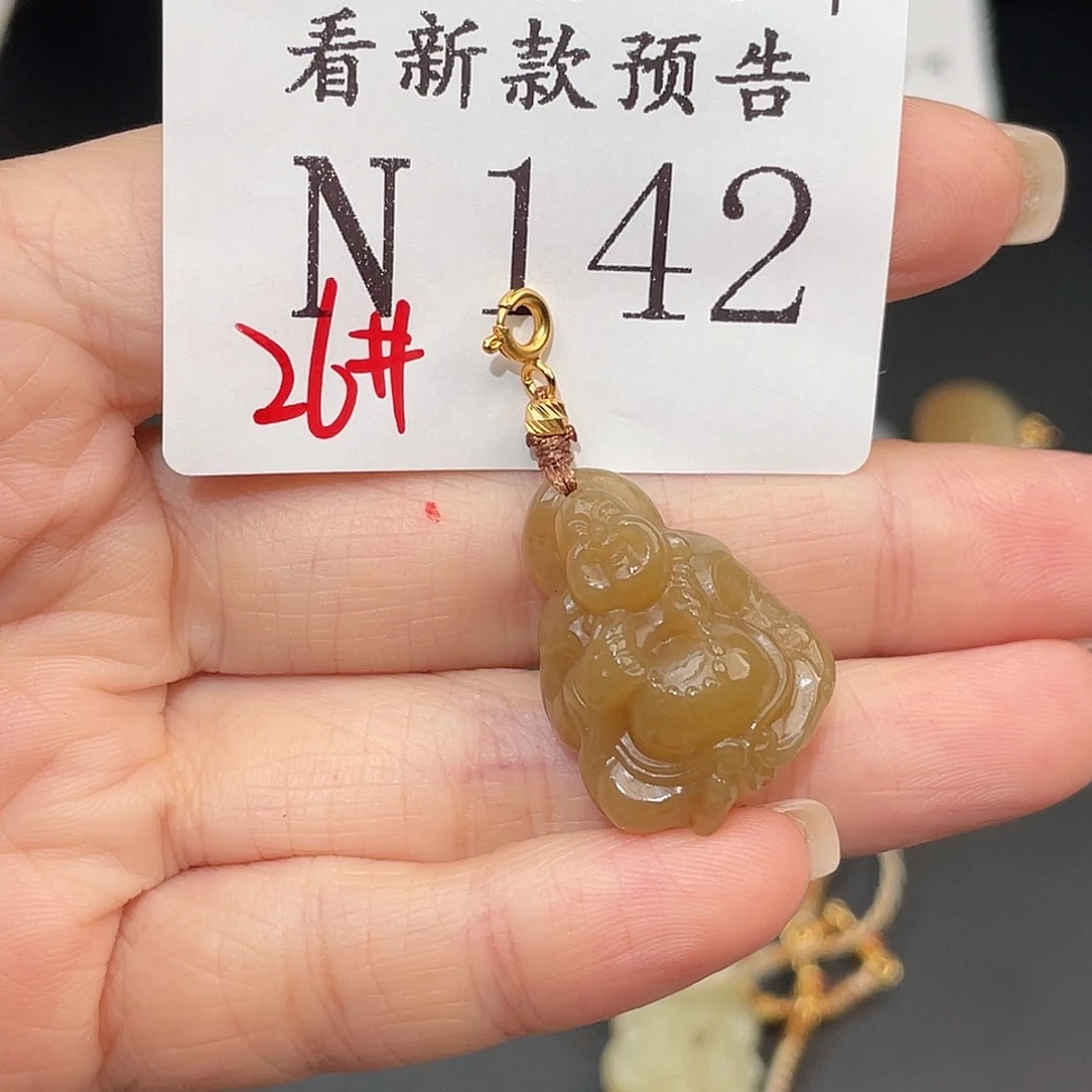 和田玉未镶嵌珠宝半成品N142