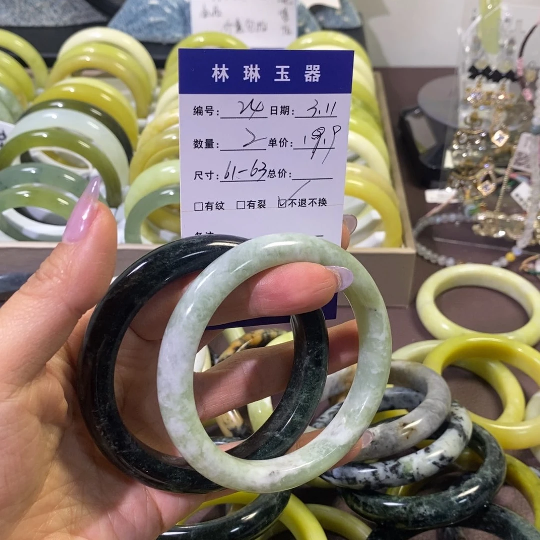 蛇纹石玉手镯未镶嵌