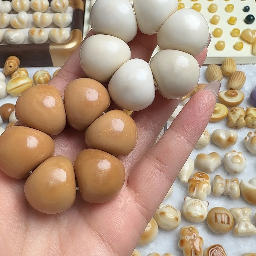 猴头核桃手串微瑕山竹