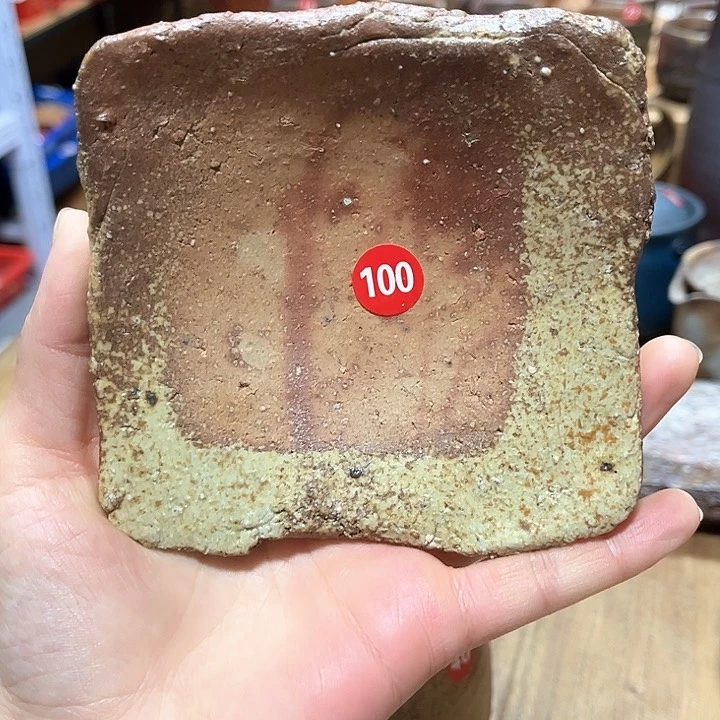 ?*宇备前茶具茶具茶具