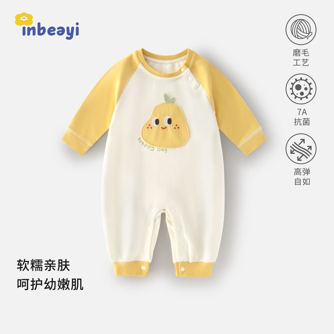 婴蓓依新生儿连体衣春秋季宝宝外出衣服满月婴儿超萌哈衣A类无骨