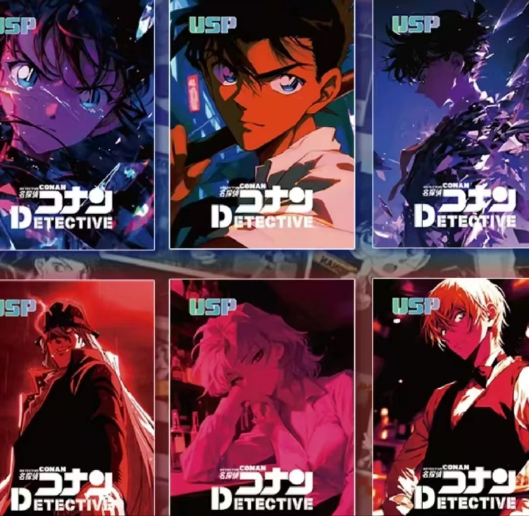 柯南洞察之眼一包