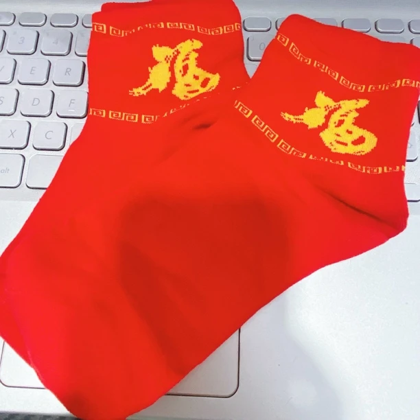 新年红色袜子男女同款