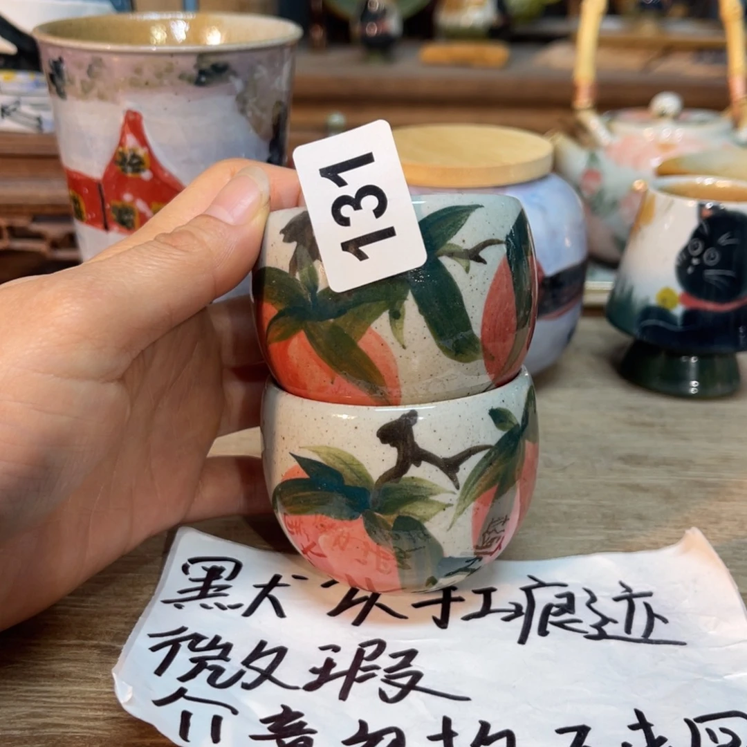 竹***竹陶壶开窑了快来抢浮力