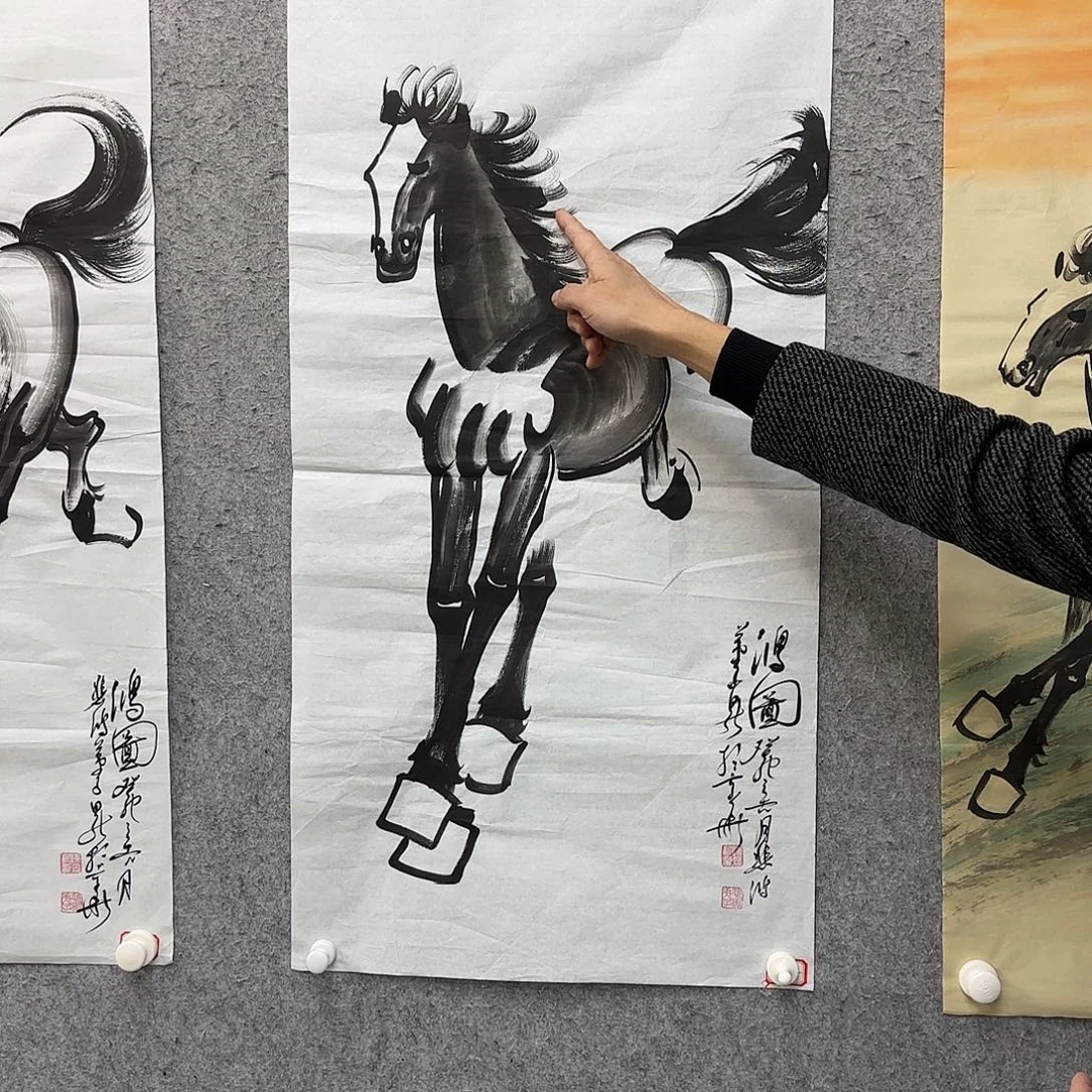 书法书法作品多次