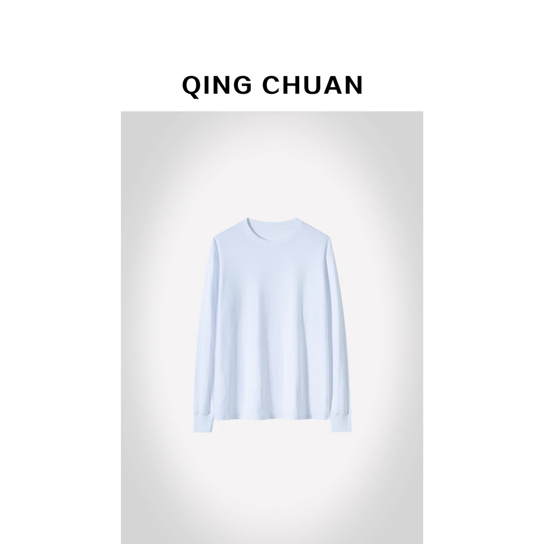 【晴川】251354纯色百搭圆领长袖T恤8-4