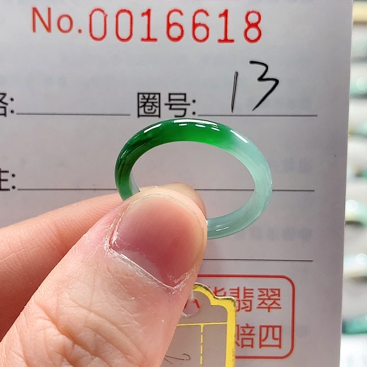 翡翠未镶嵌戒指戒指