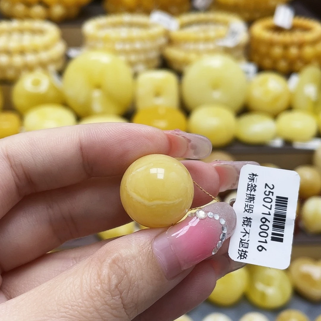 裸石琥珀未镶嵌18.1mm浓蜡妖花圆珠
