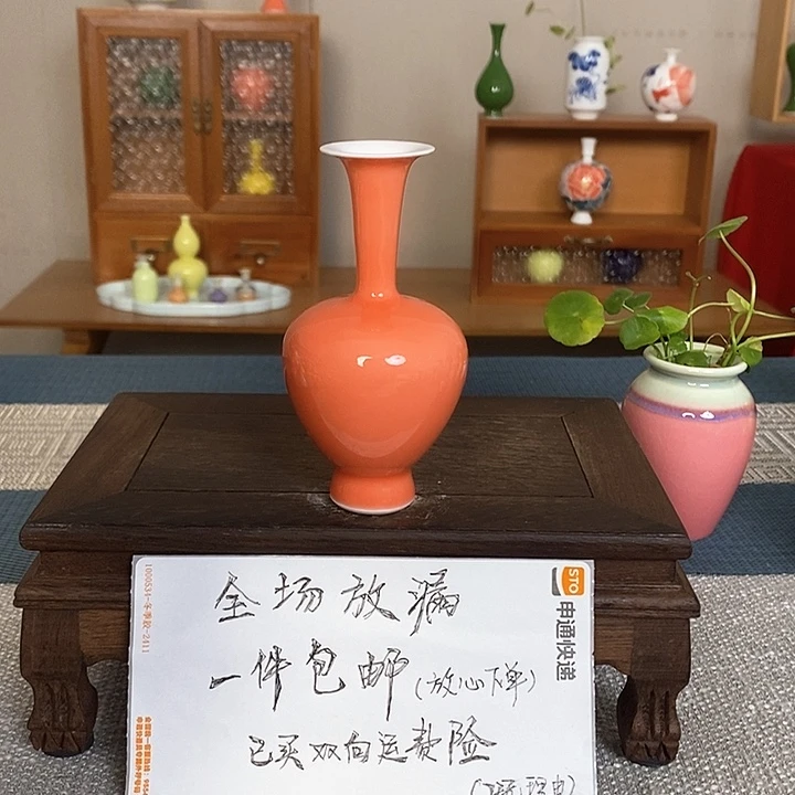 摆件景德镇瓷器研究与创作