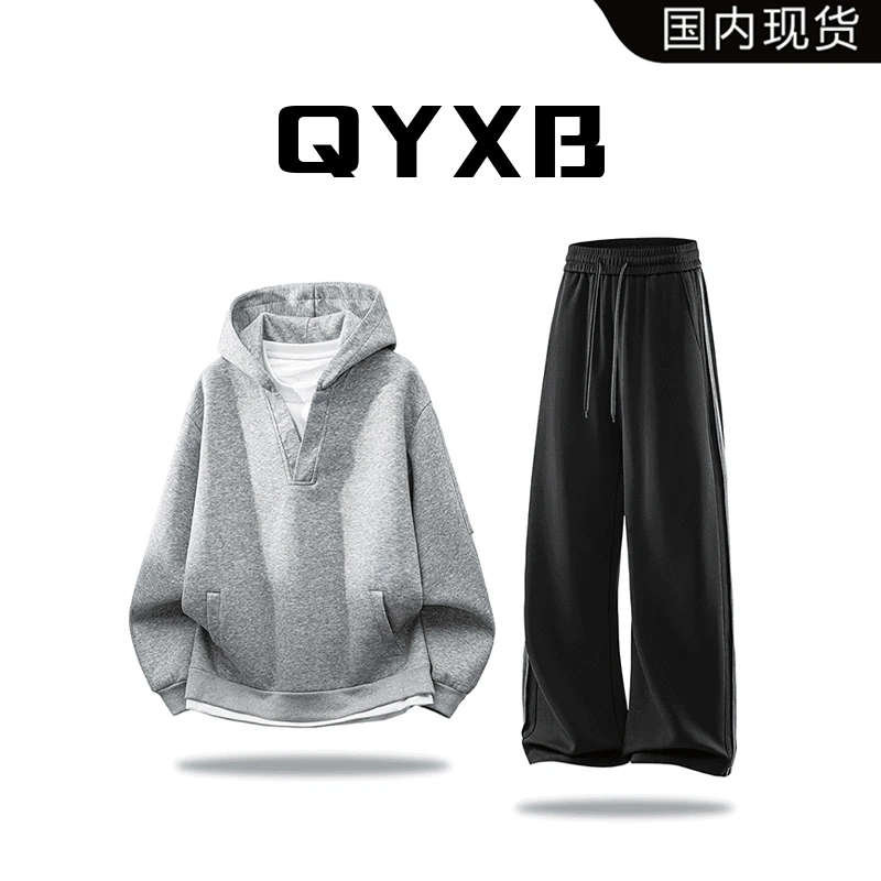 【品牌现货】QYXB重磅卫衣卫裤两件套男秋季新款宽松百搭套装高级感