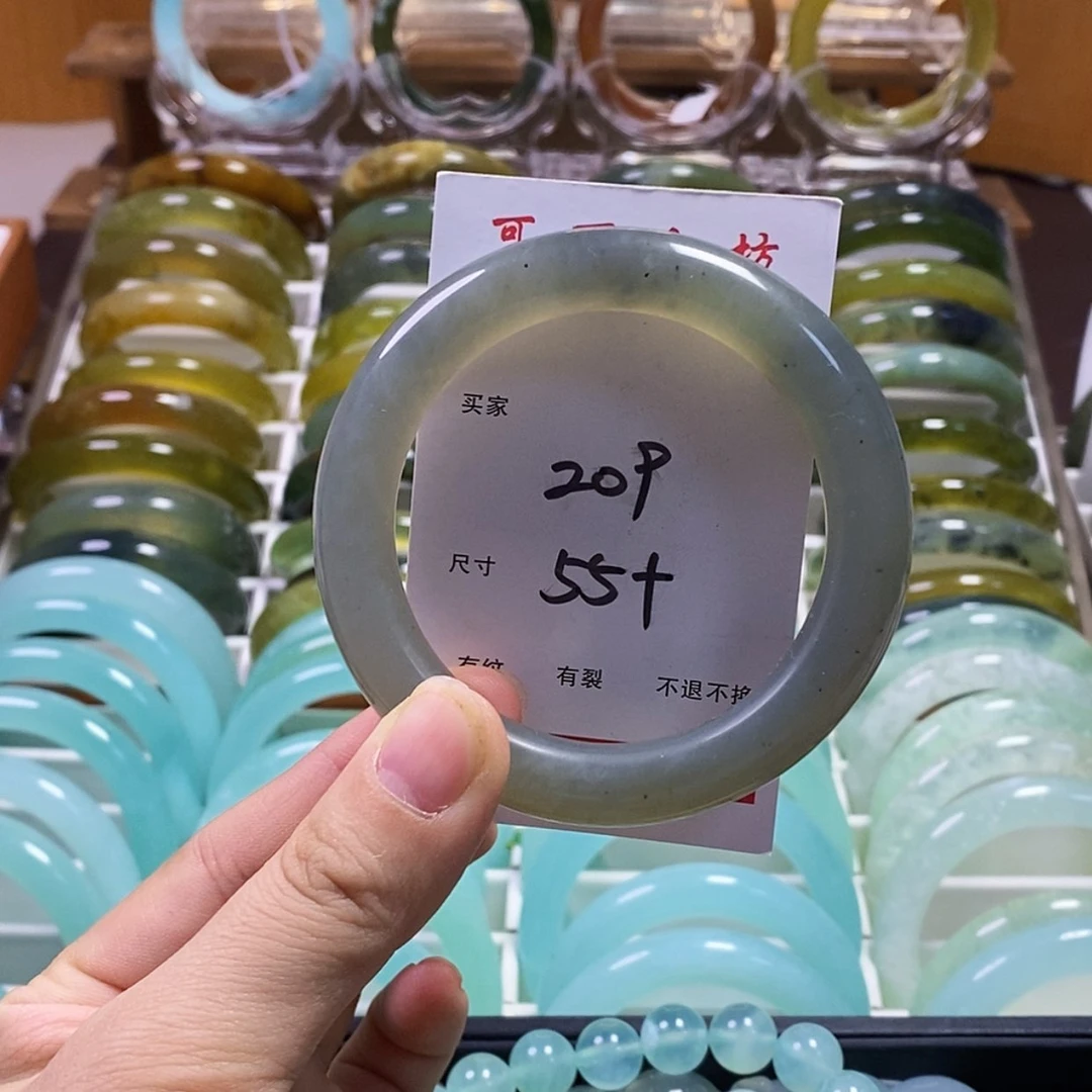 【闪购商品】蛇纹石玉手镯未镶嵌