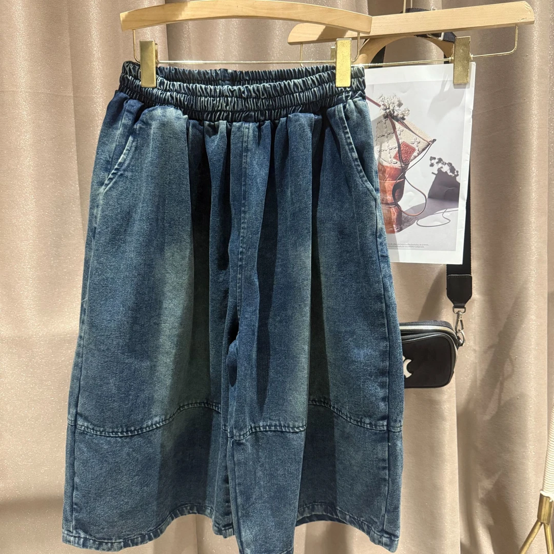 【M.E】夏季新款韩系拼接水洗牛仔大码遮肉显瘦直筒阔腿裤女七分裤