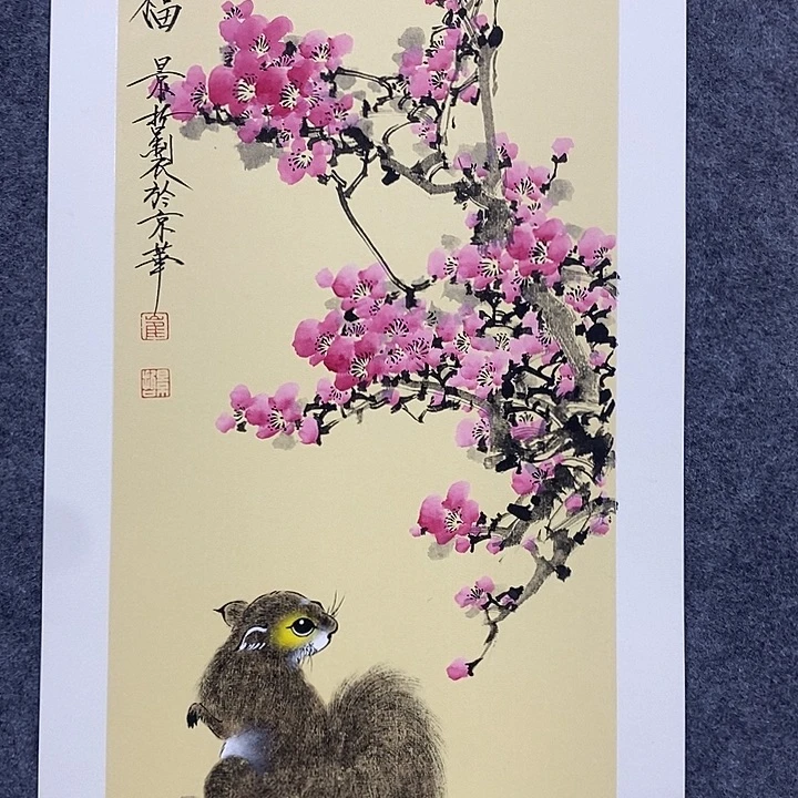 国画作品多次入选
