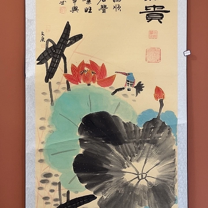 书法书法手写国画手绘40