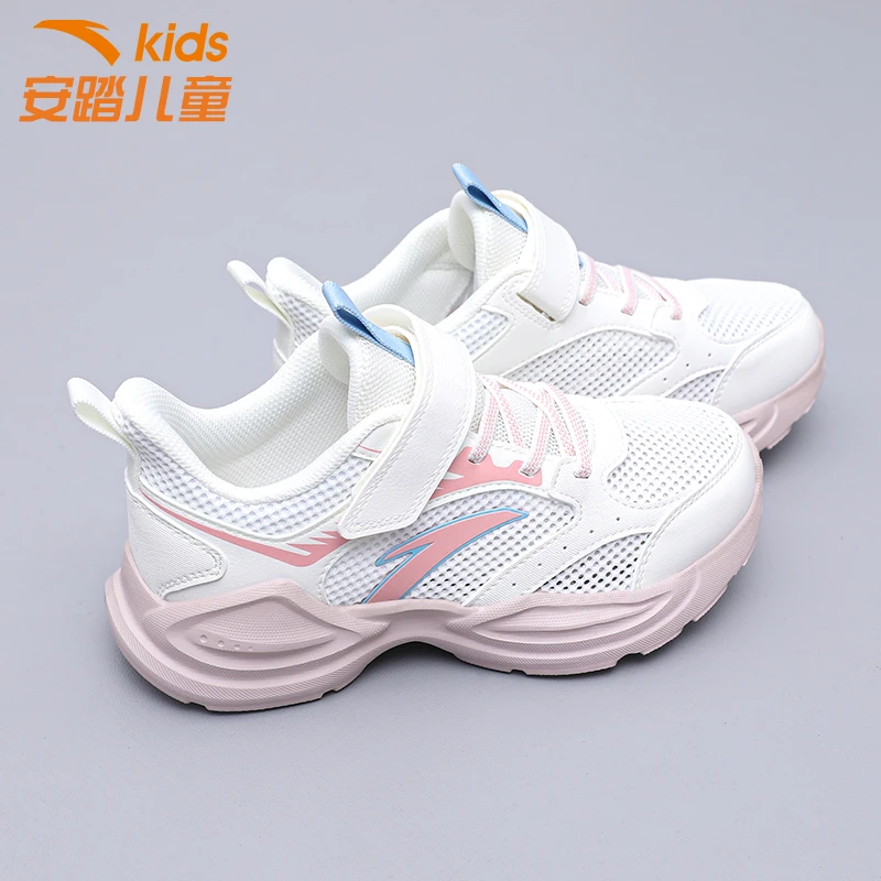 安踏儿童运动鞋女童鞋子2025冬季网面魔术贴皮面中大童软底跑步鞋
