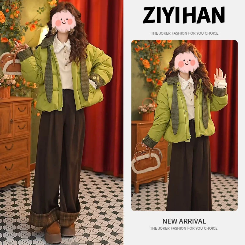 兹伊翰【绿野仙踪】2025冬季新款格纹棉服女士卷边阔腿裤时尚两件套