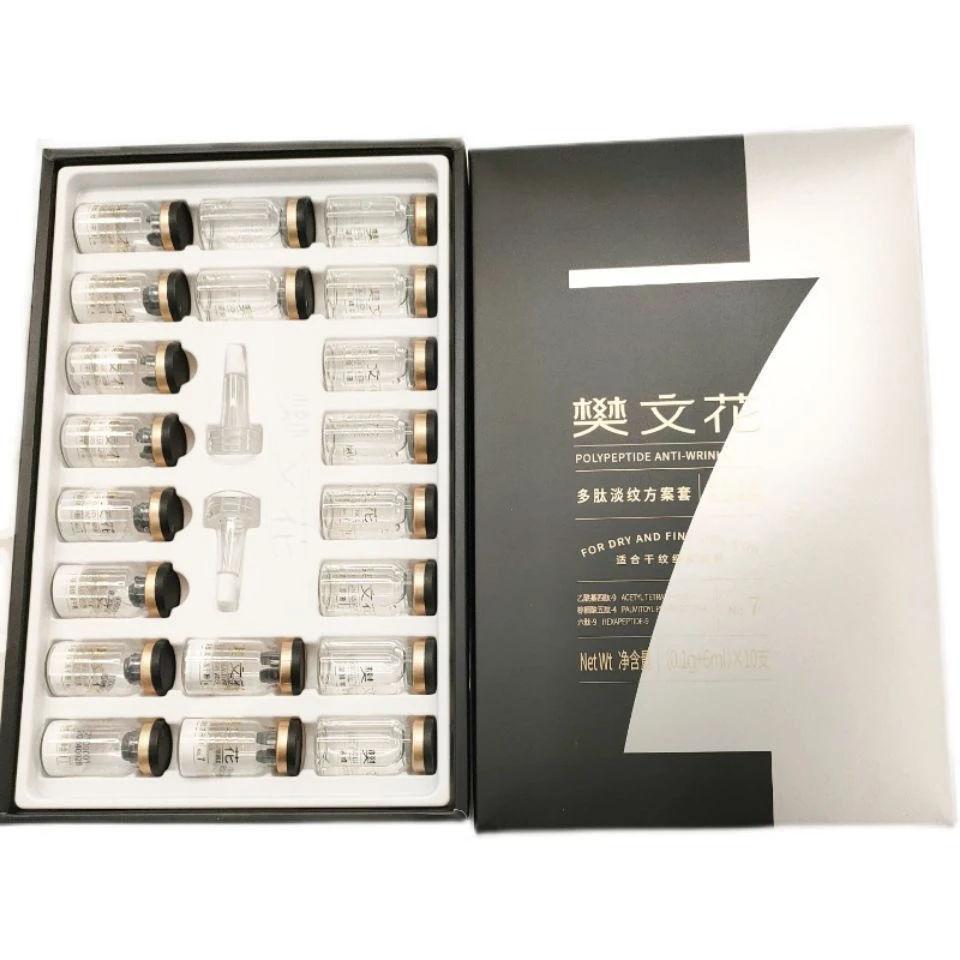 樊文花冻干粉胶原多肽紧致冻干粉改善细纹干纹修护提升紧致