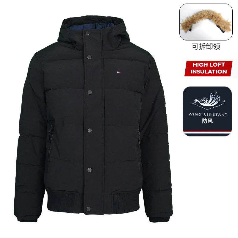 TOMMY HILFIGER汤米希尔费格男士秋冬新款外套时尚拉链连帽棉服