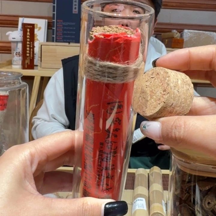 陋室香铺闪购专用链接