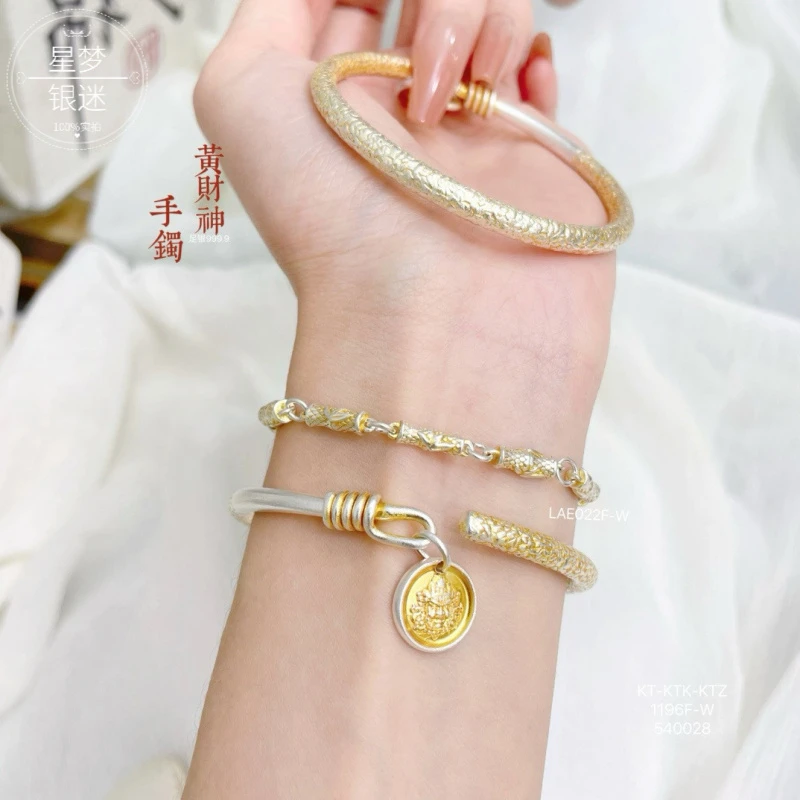 足银手镯 银9999描金黄财神手镯女新中式国风古法气质情人节礼物