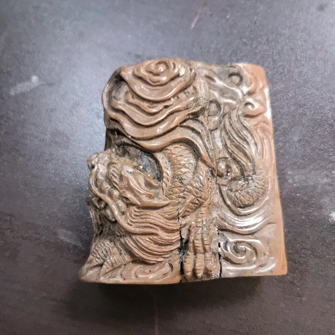 猛犸约42克雕刻件XY478